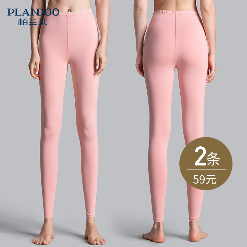 帕兰朵莫代尔薄款内穿修身打底裤