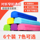 拖拖乐对折胶棉拖把头吸水拖把头替换装 海棉拖把窄口通用28cm