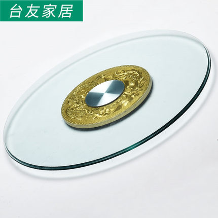 餐桌转盘钢化玻璃圆桌转盘底座饭桌餐桌玻璃转盘圆桌钢化玻璃家用