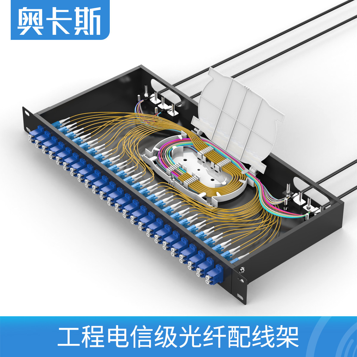 光纤终端盒接线,光纤接线器接线盒(第3页)_大山谷图库