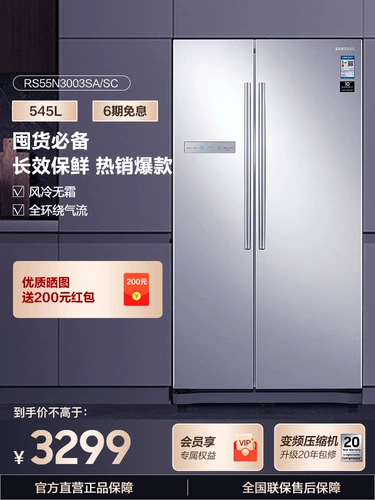 【Хранить взрыв】