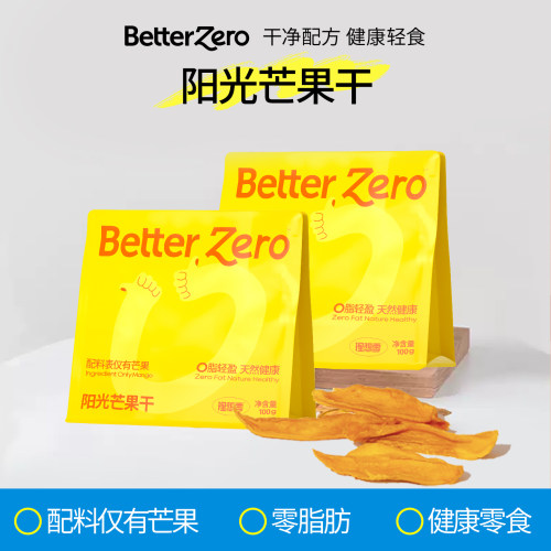 理想零低温烘干O脂芒果干大袋装