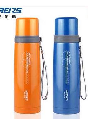 哈尔斯保温杯正品HB-350F-2包邮不锈钢真空子弹头茶杯 男女士水杯