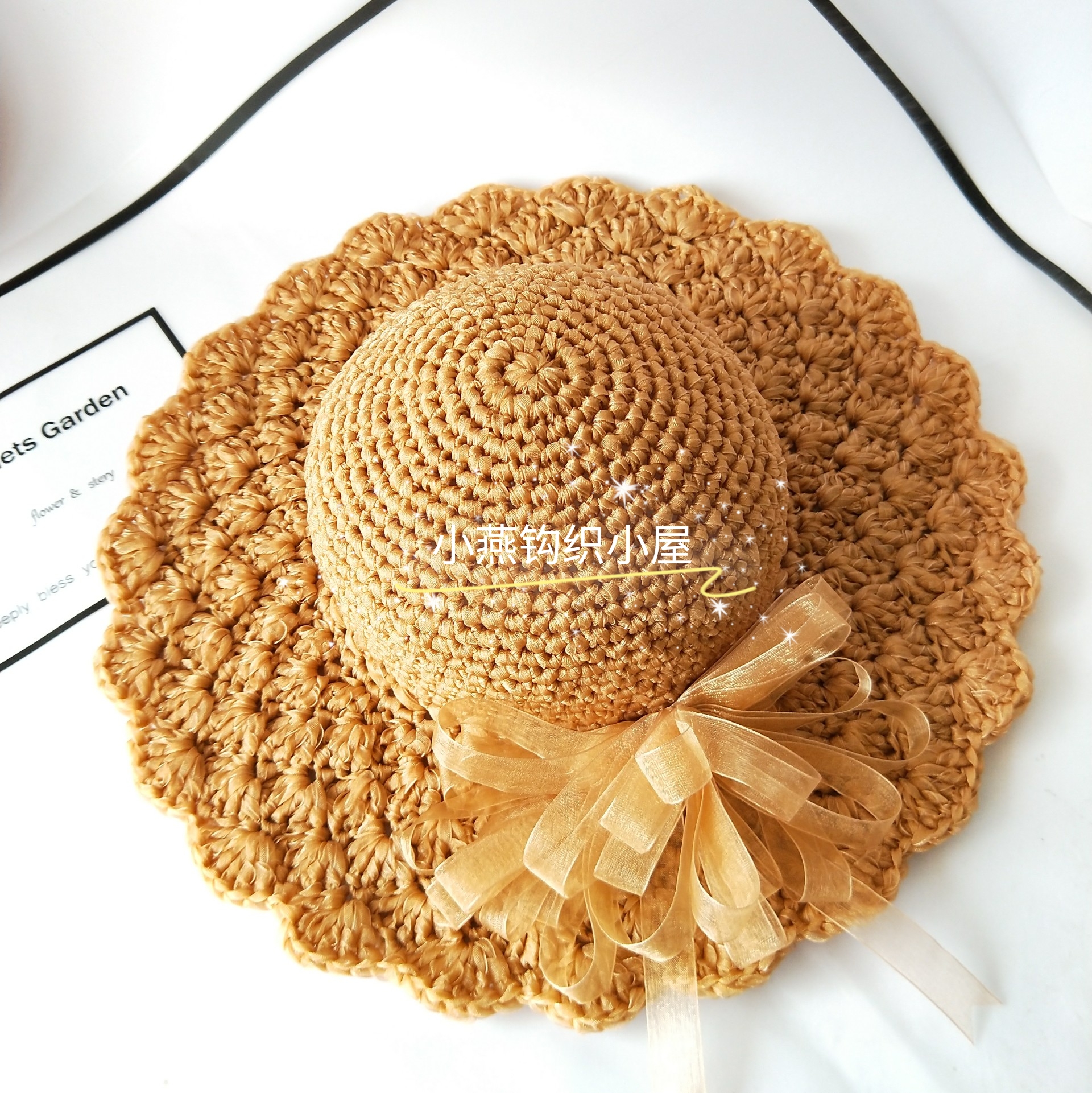 小燕钩织小屋 扇形丝带帽子材料包 钩针夏凉帽 纱带帽子 非成品