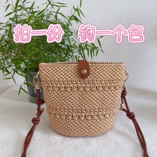 小燕钩织小屋 diy水桶包材料  手工钩针编织单肩包 送闺蜜礼物