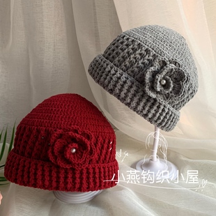 小燕钩织小屋DIY中老年帽子材料包毛线秋冬妈妈5股牛奶棉线非成品