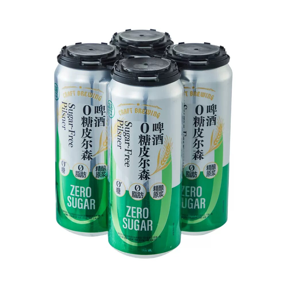 盒马精酿原浆迷你罐0糖皮尔森啤酒200ml*2精酿鲜啤双柚拉格啤酒