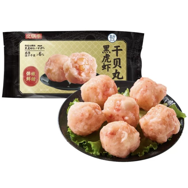 盒马代购趣丸六六虾味球135g黑虎虾干贝丸120g