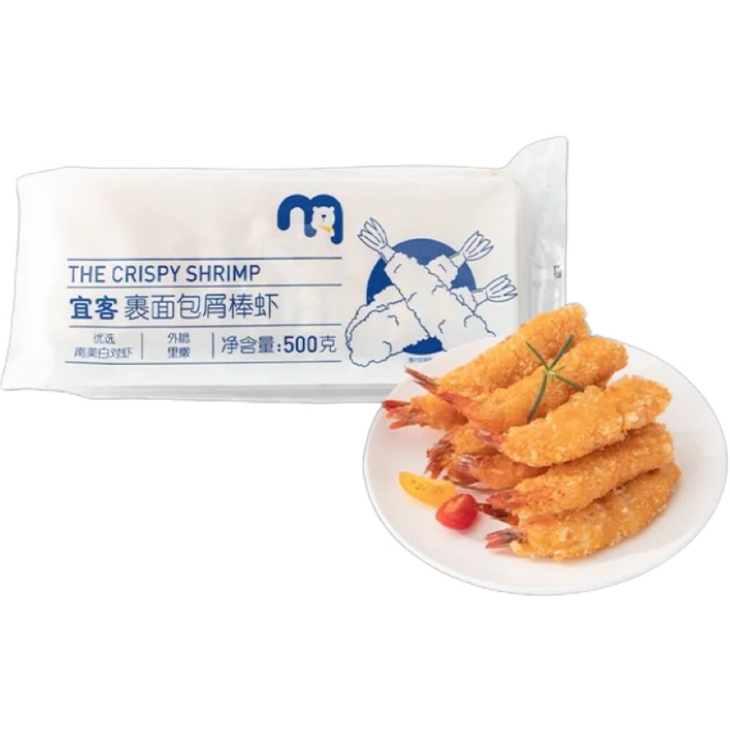 麦德龙宜客 裹面包屑棒虾500g顺丰包邮