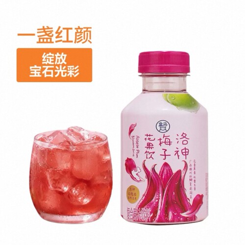 盒马代购洛神梅子花果饮300ml*4