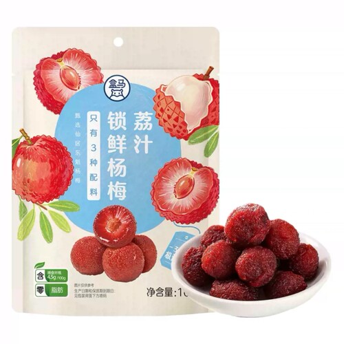 盒马代购荔枝锁鲜杨梅108g