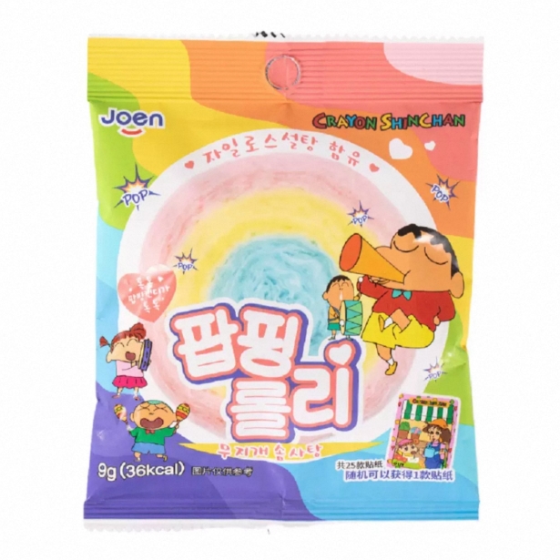 盒马代购 joen跳跳糖彩色棉花糖9g韩国进口