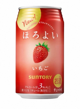 盒马代购 和乐怡 葡萄味 荔枝味 草莓味配制酒350ml日本进口