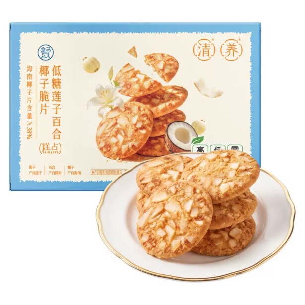 盒马代购低糖莲子百合椰汁脆片120g