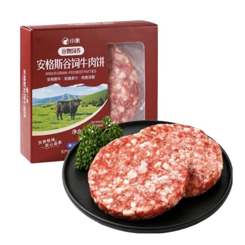 小象超市代购小象安格斯谷饲牛肉饼200g