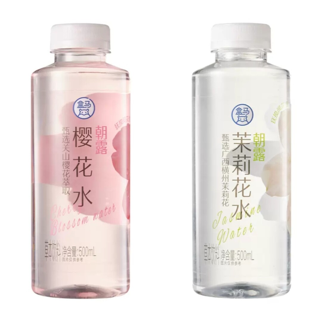 盒马代购朝露茉莉花水500ml朝露樱花水500ml夏日限定盐津梅子水