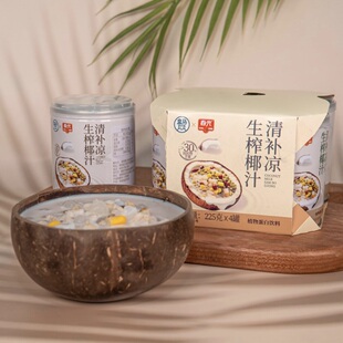 盒马代购盒马x春光 生榨椰汁清补凉225g*4 生榨椰汁炖桃胶225g*4
