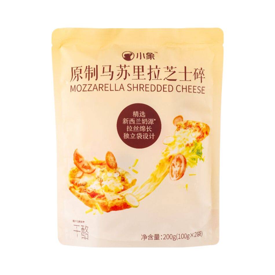 小象超市长沙代购小象原制马苏里拉芝士碎200g（100g*2）