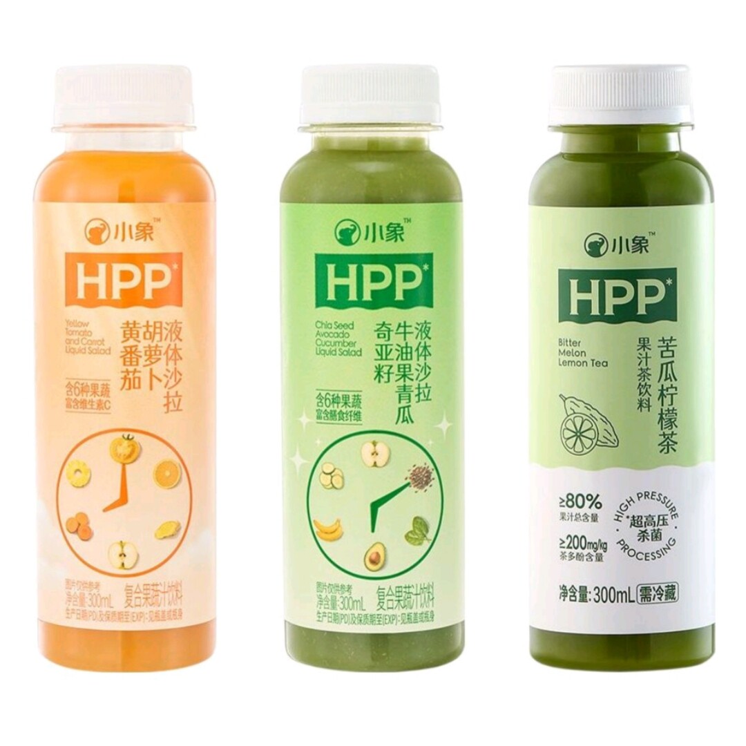 小象超市代购HPP黄番茄胡萝卜 奇亚籽牛油果青瓜液体沙拉复合果汁