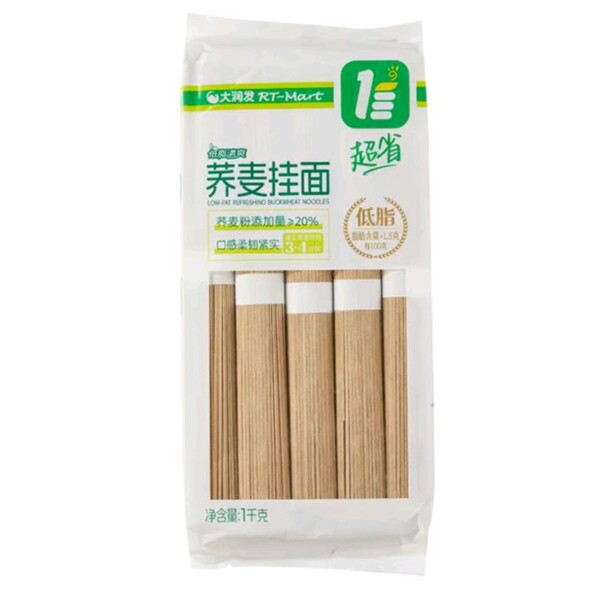 大润发长沙代购低脂清爽荞麦挂面1kg鸡蛋爽滑阳春挂面1kg