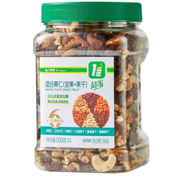大润发长沙代购混合果仁(坚果+果干)500g