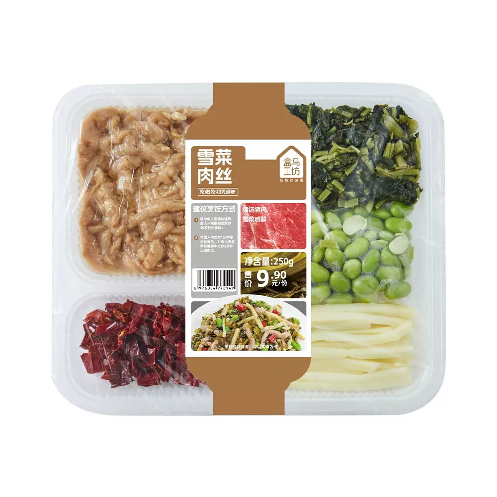 盒马工坊 雪菜笋丝160g 雪菜肉丝250g
