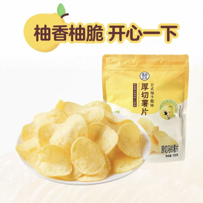 盒马代购厚切薯片 日式柚子醋味120g