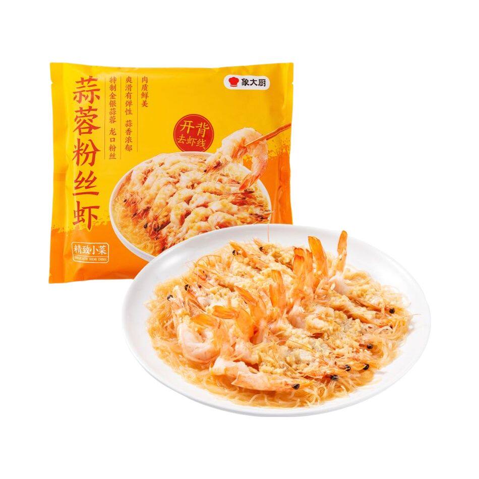小象超市长沙代购象大厨蒜蓉粉丝虾500g
