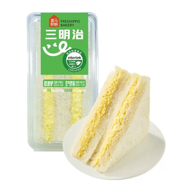 盒马烘焙 安心鸡蛋沙拉三明治130g 安心金枪鱼黄瓜三明治150g