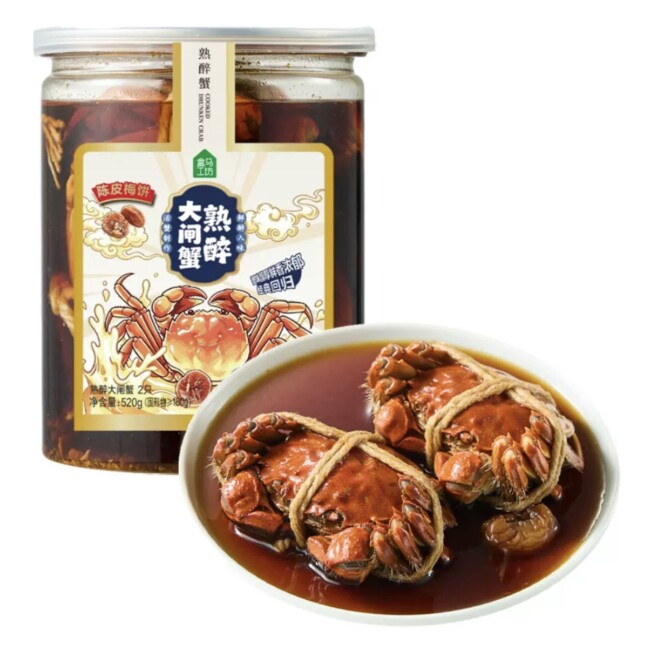 盒马工坊代购醉熟大闸蟹520g2只