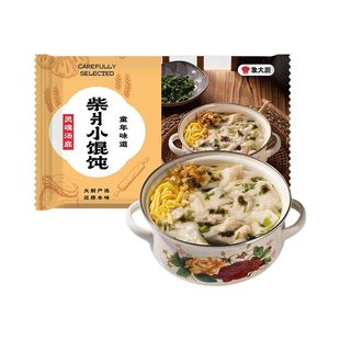 小象超市长沙代购象大厨鲜美猪肉小馄饨 荠菜猪肉大馄饨 皮蛋馄饨