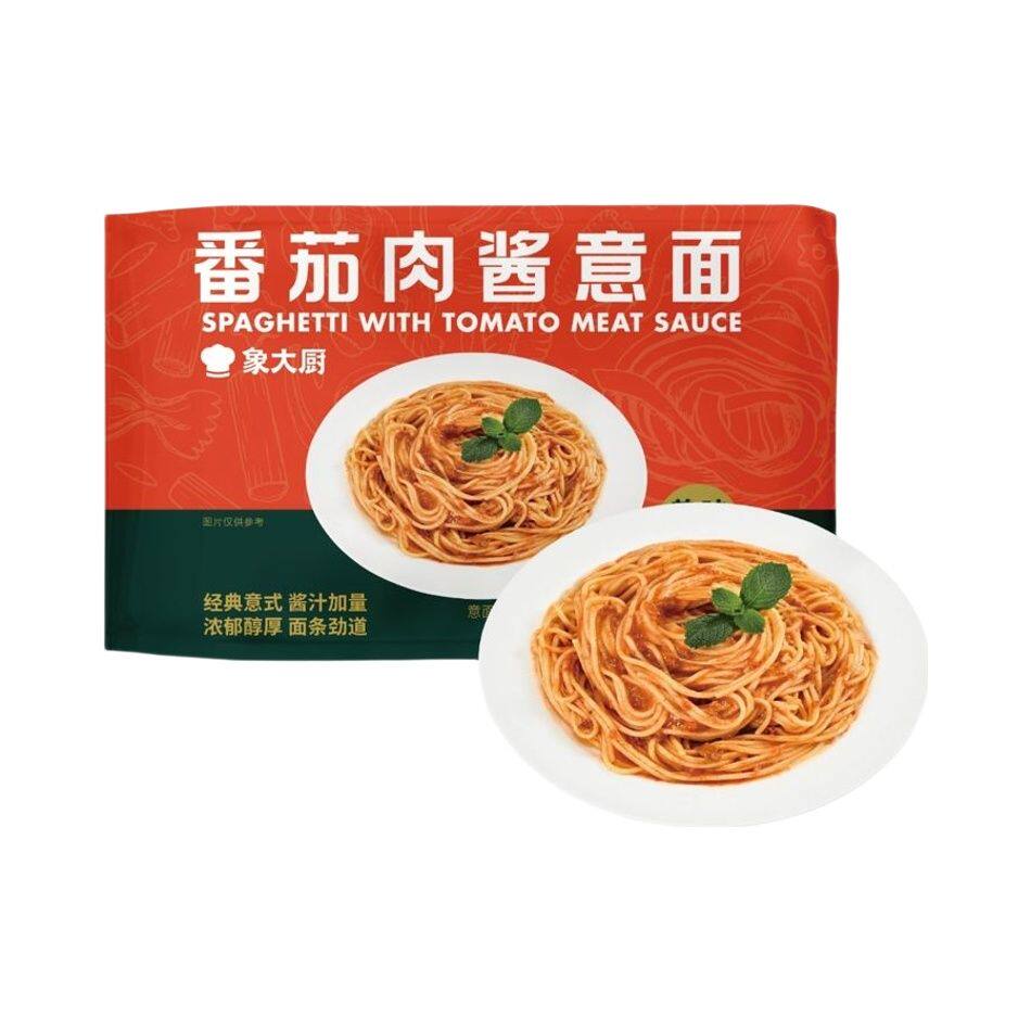 小象超市长沙代购象大厨芝士培根意面568.4g 番茄肉酱意面564.4g