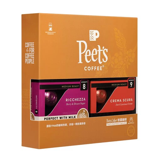 盒马代购 Peets皮爷胶囊咖啡双盒浓郁精致+醇黑奶香106g法国进口