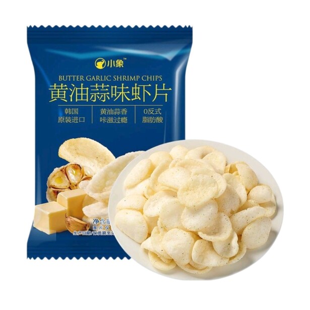 小象超市长沙代购小象黄油蒜味虾片62g 黑松露味虾片62g韩国进口
