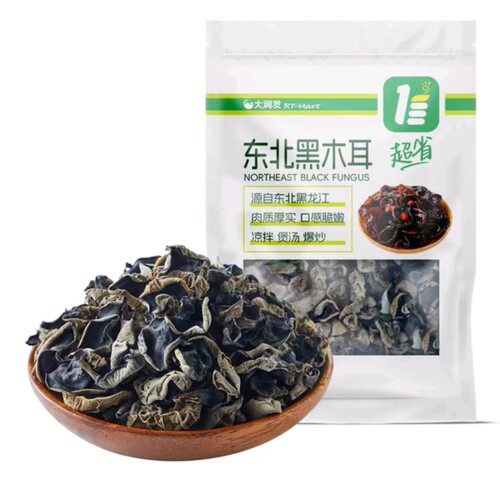 大润发长沙代购东北黑木耳80g
