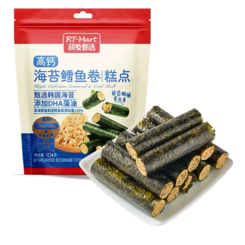 大润发长沙代购RT-Mart高钙海苔鳕鱼卷104g高钙海苔肉松卷104g