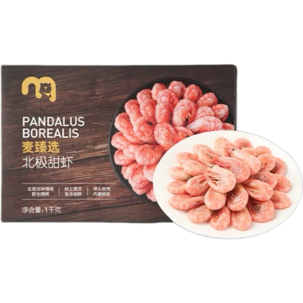 麦德龙麦臻选 北极甜虾1kg(90-120只)顺丰包邮