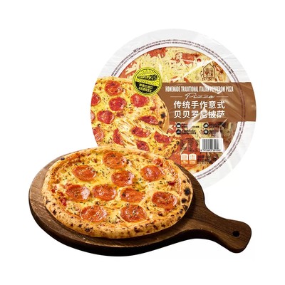 盒马工坊 手作意大利传统贝贝罗尼披萨350g