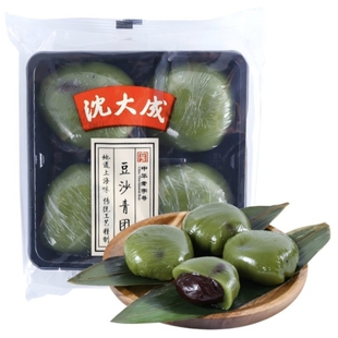 沈大成奶黄芋泥流心茉莉龙井黑芝麻抹茶红豆青团顺丰 小象超市代购