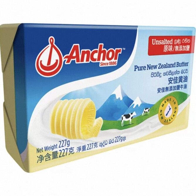 盒马代购 Anchor/安佳黄油（原味）227g新西兰进口
