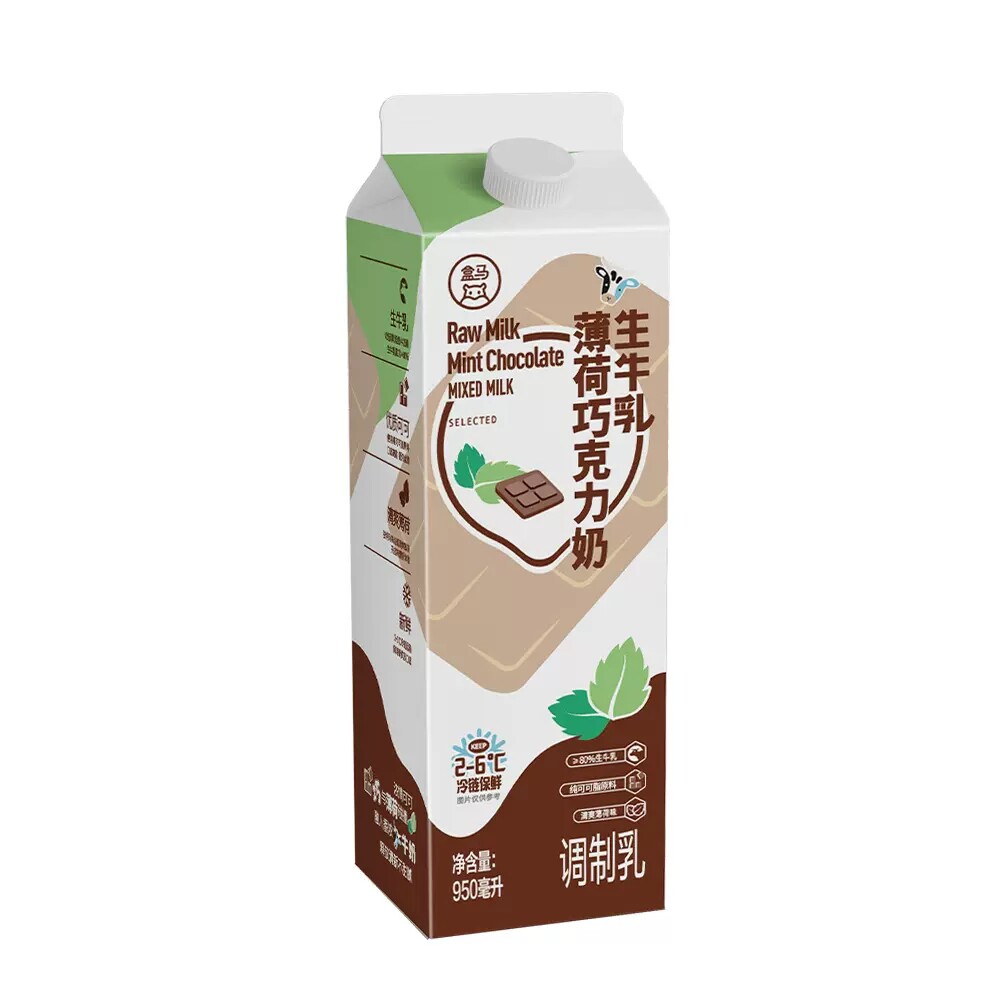 盒马 生牛乳薄荷巧克力奶950ml巧克力与薄荷的撞击一口清凉丝滑