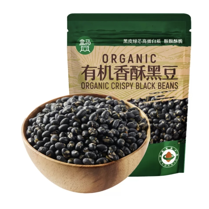 盒马代购有机香酥黑豆 728g