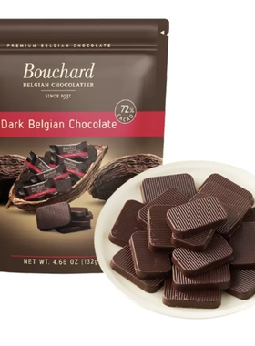 盒马Bouchard 比利时72%黑巧克力 132g 比利时进口