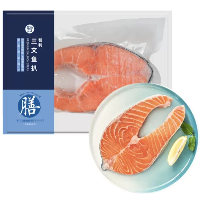 盒马 三文鱼原切鱼扒300g（2-3）片 三文鱼斜切鱼排400g