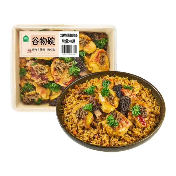 盒马工坊 大块羊肚菌咖喱鸡饭400g