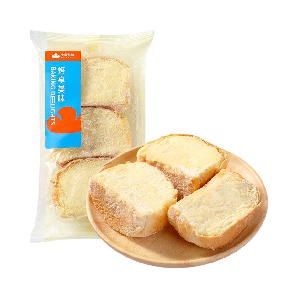 小象超市长沙代购小象烘焙超软原味奶酪包93g(3粒)