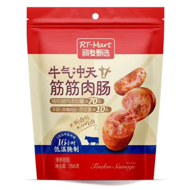 大润发长沙代购RT-Mart牛气冲天筋筋肉肠186g