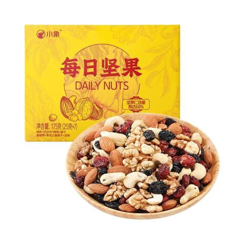 小象超市长沙代购小象每日坚果盒装175g（内含7袋）