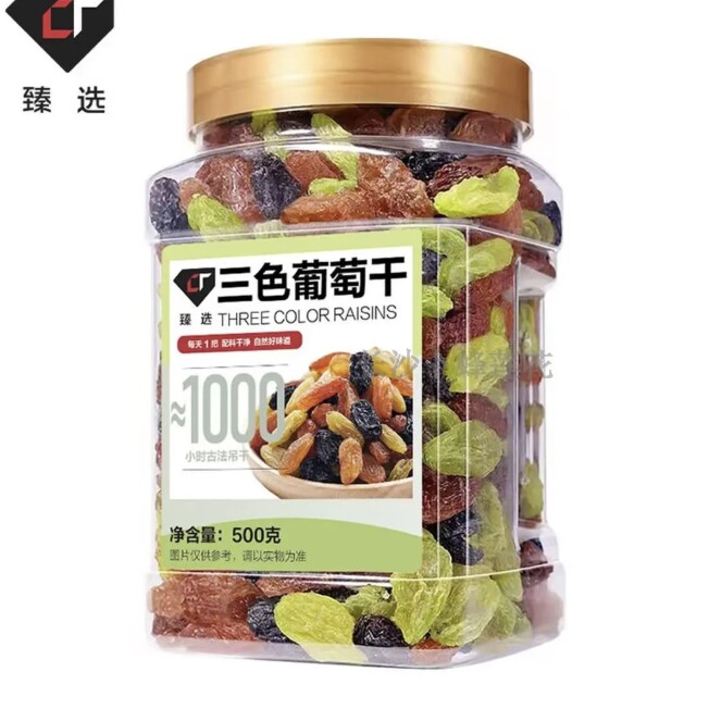 卜蜂莲花代购臻选三色葡萄干500g