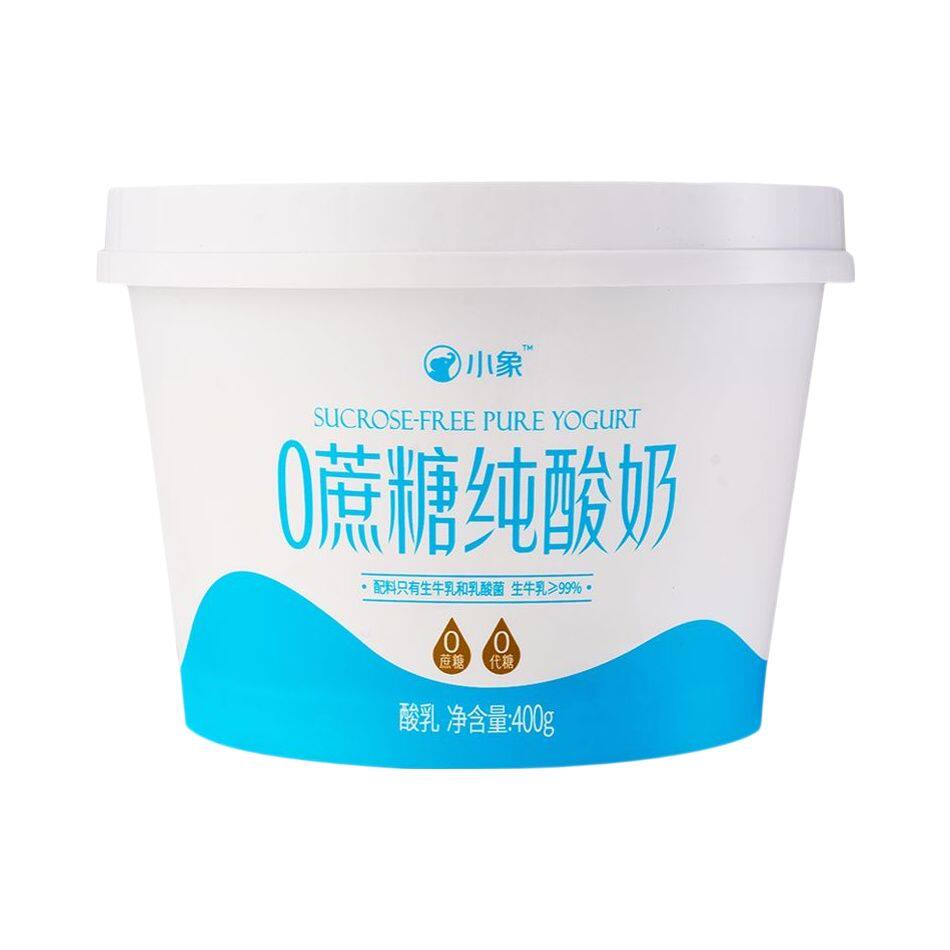 小象超市长沙代购小象0蔗糖纯酸奶400g